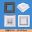 concrete plastic mould